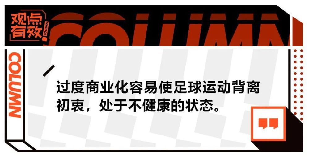 除利物浦之外，纽卡斯尔、AC米兰、罗马也都对因卡皮耶感兴趣，球员的合同将在2027年到期，勒沃库森不会轻易放走他，除非全额支付他的解约金。